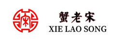 XIE LAO SONG RESTURANT